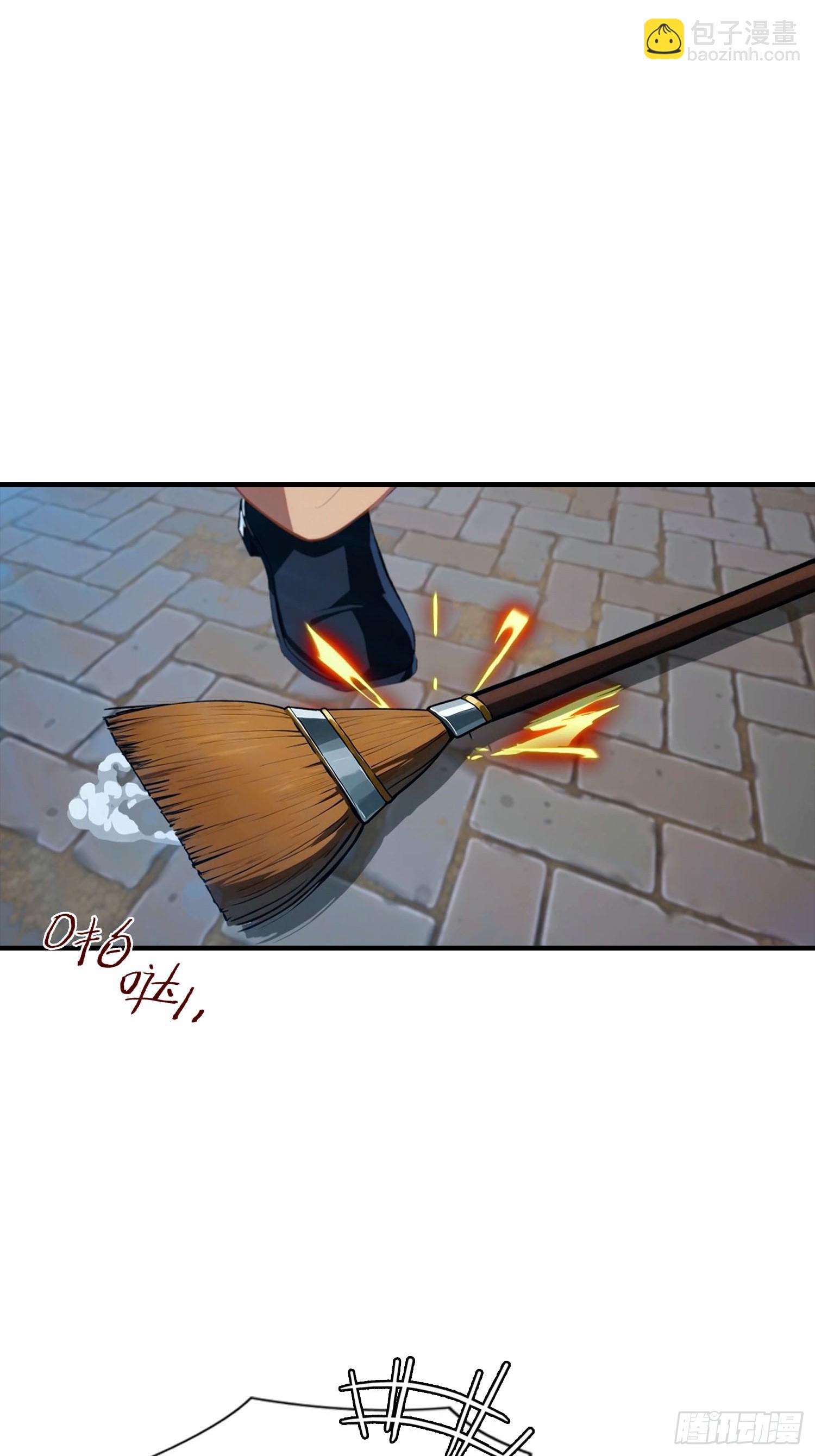 第75话 分别一吻-第76话