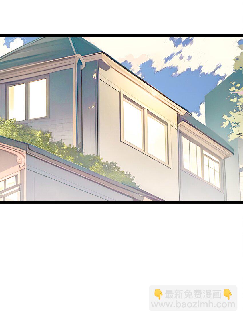 30 装完X还想走？-第30话