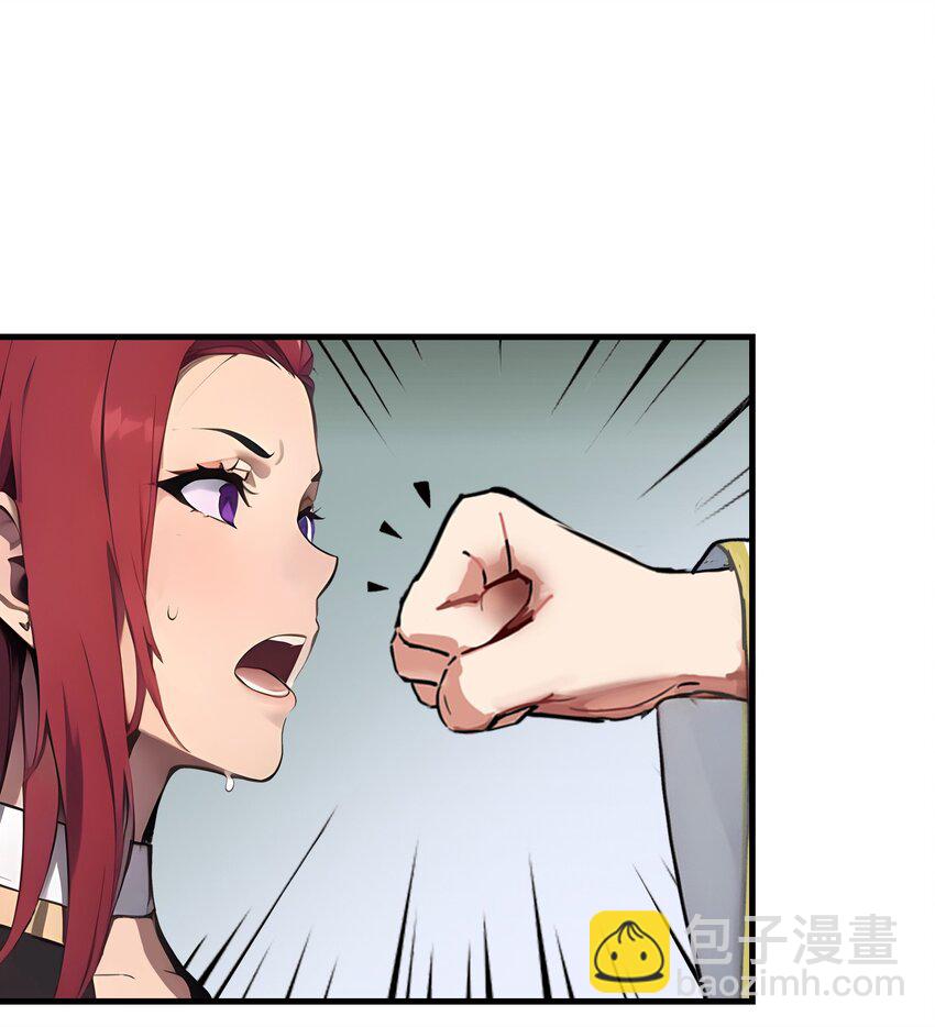 34 5V5团战！(1/2)-第34话