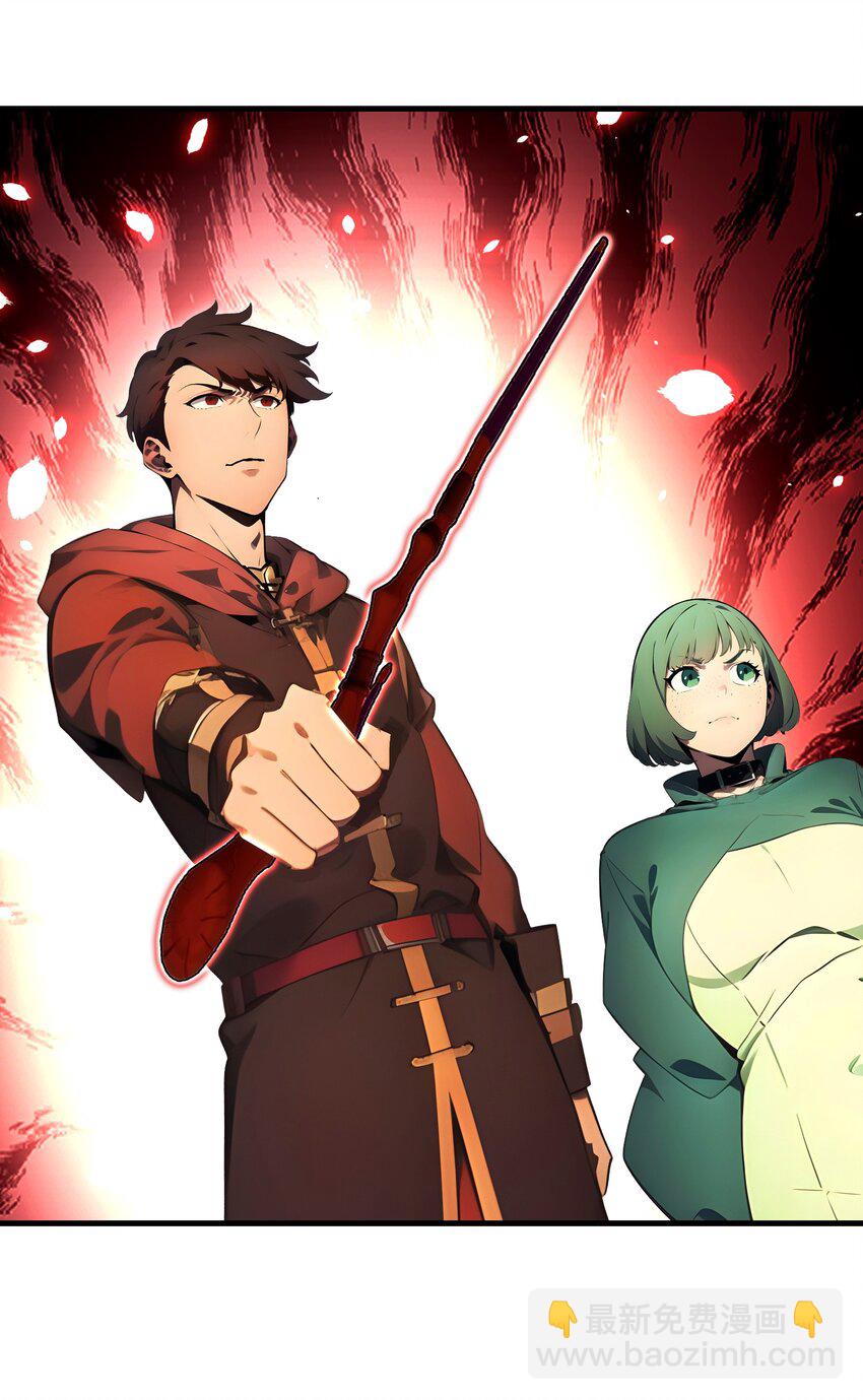 34 5V5团战！(1/2)-第34话