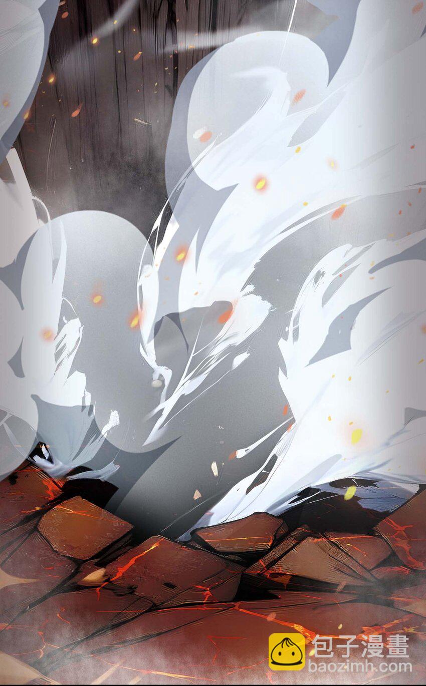 44 师徒联手-第44话