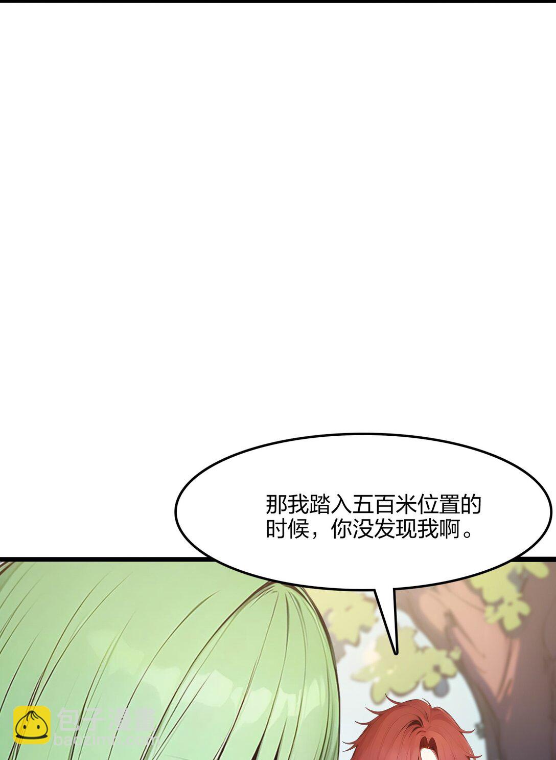 53 同生共死(1/2)-第54话