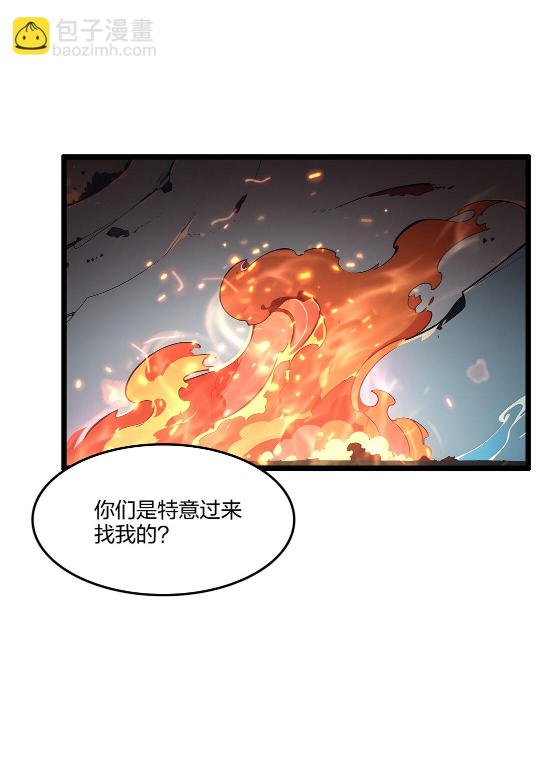 53 同生共死(1/2)-第54话