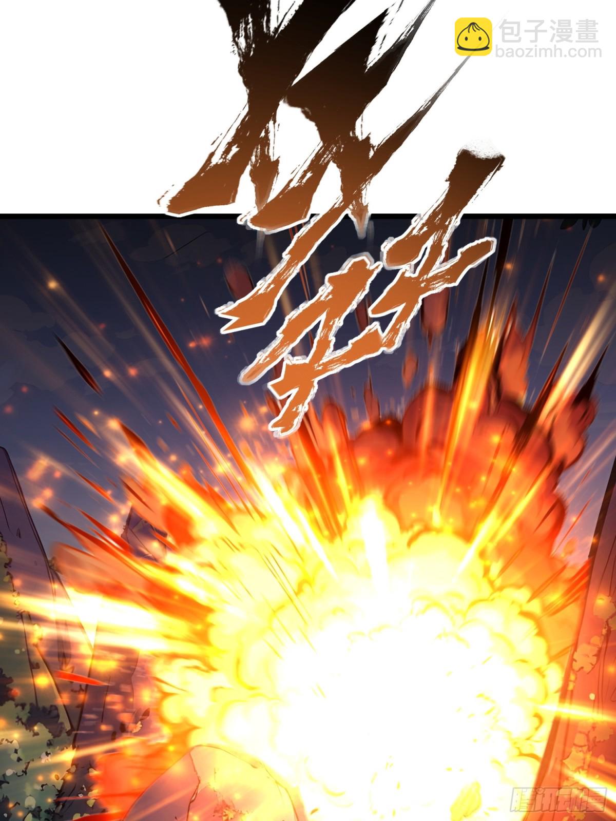 57   神秘援手(1/2)-第60话