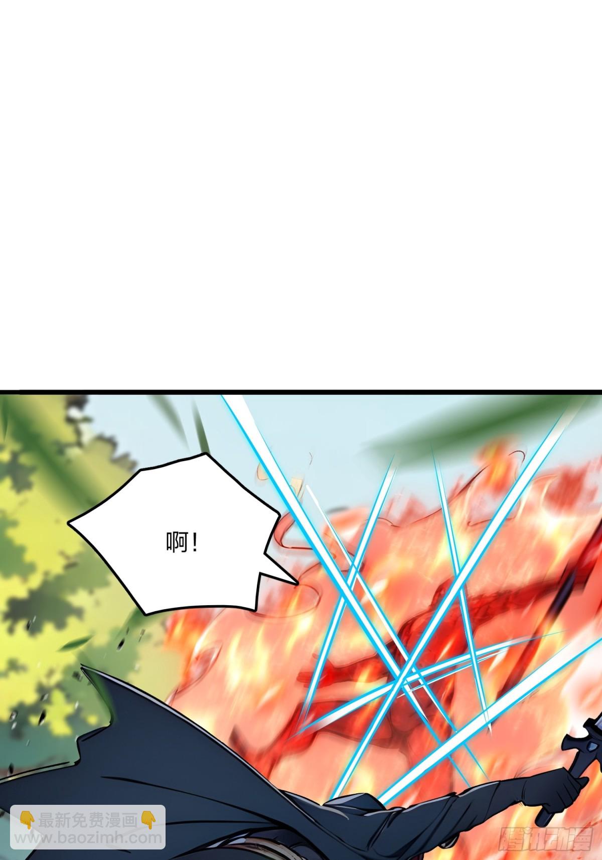 57   神秘援手(1/2)-第60话