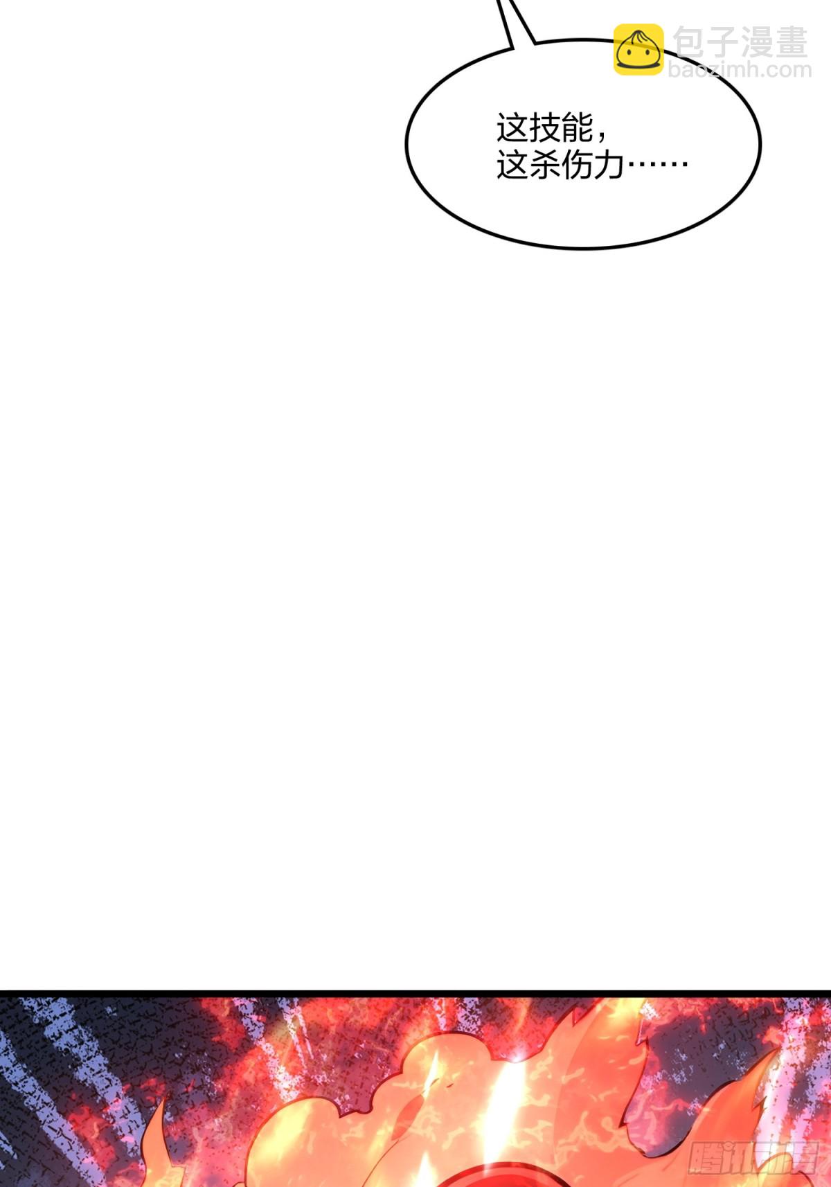 57   神秘援手(1/2)-第60话