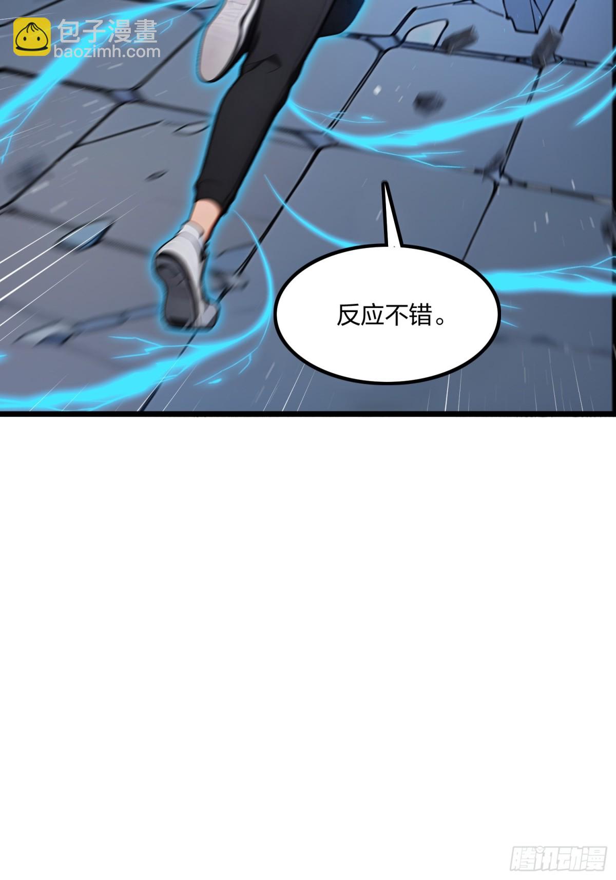 68   一人横扫千军(1/2)-第70话