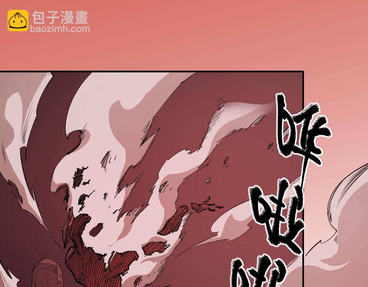 第100话 黑暗世界的至高主宰，虚无恶魔！(1/3)-第100话