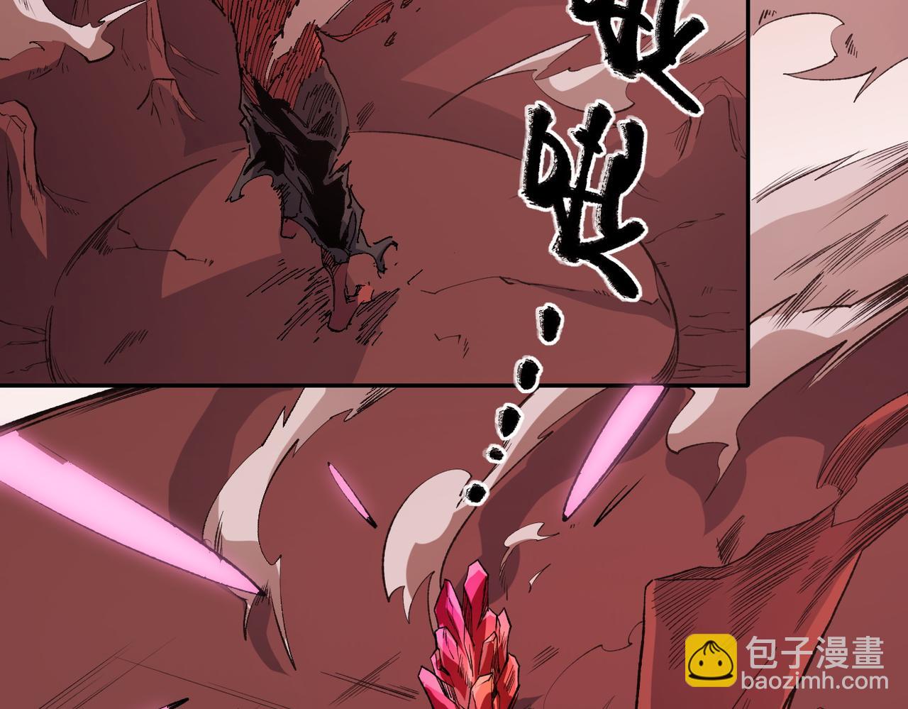 第100话 黑暗世界的至高主宰，虚无恶魔！(1/3)-第100话