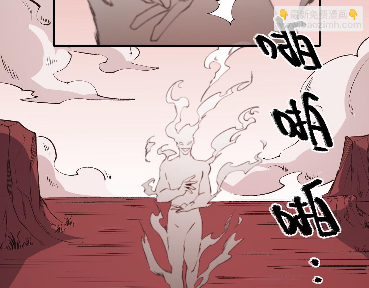 第100话 黑暗世界的至高主宰，虚无恶魔！(1/3)-第100话