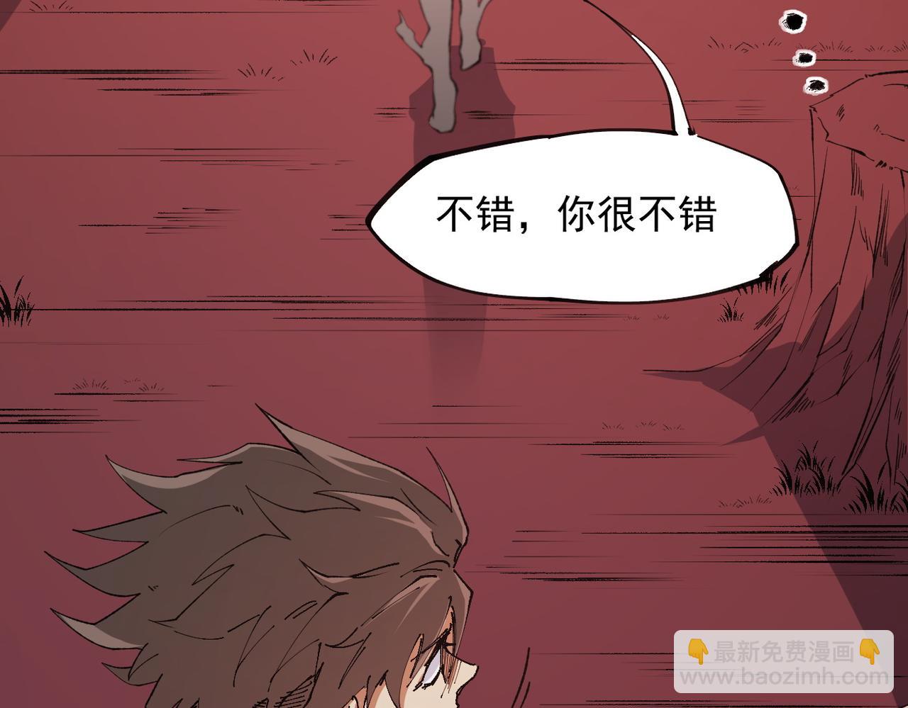 第100话 黑暗世界的至高主宰，虚无恶魔！(1/3)-第100话