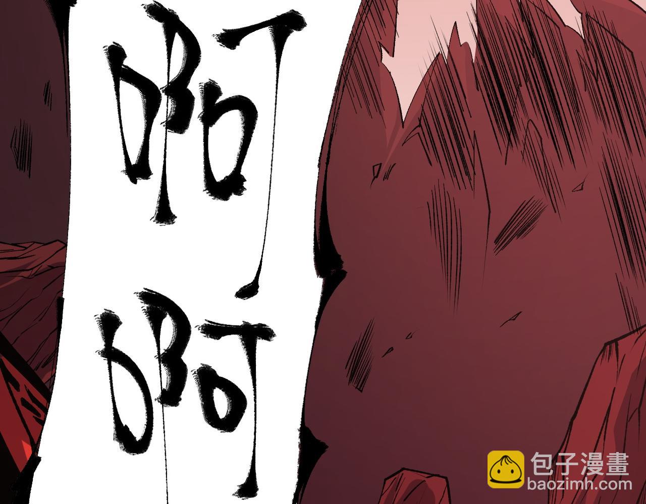 第100话 黑暗世界的至高主宰，虚无恶魔！(1/3)-第100话