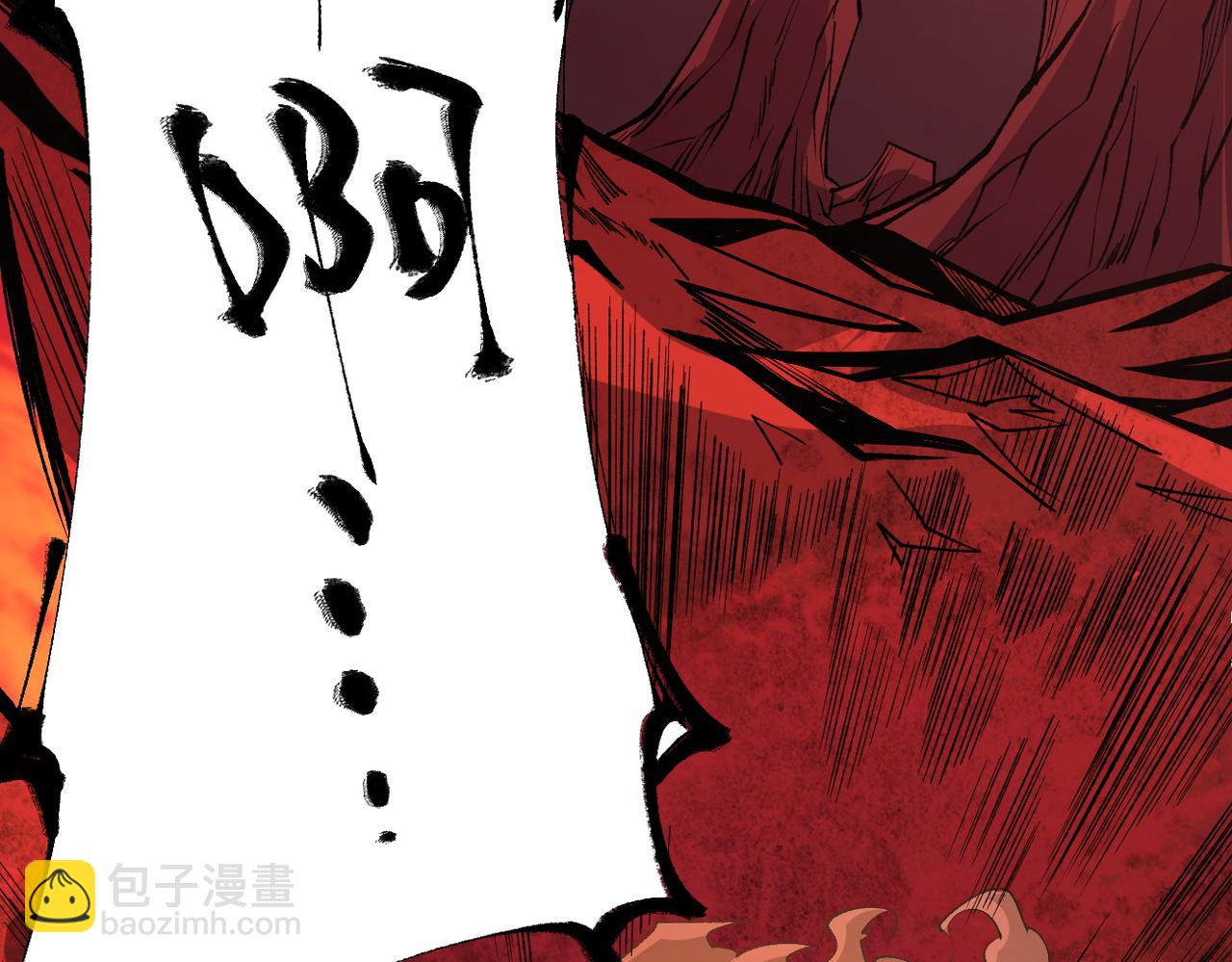 第100话 黑暗世界的至高主宰，虚无恶魔！(1/3)-第100话