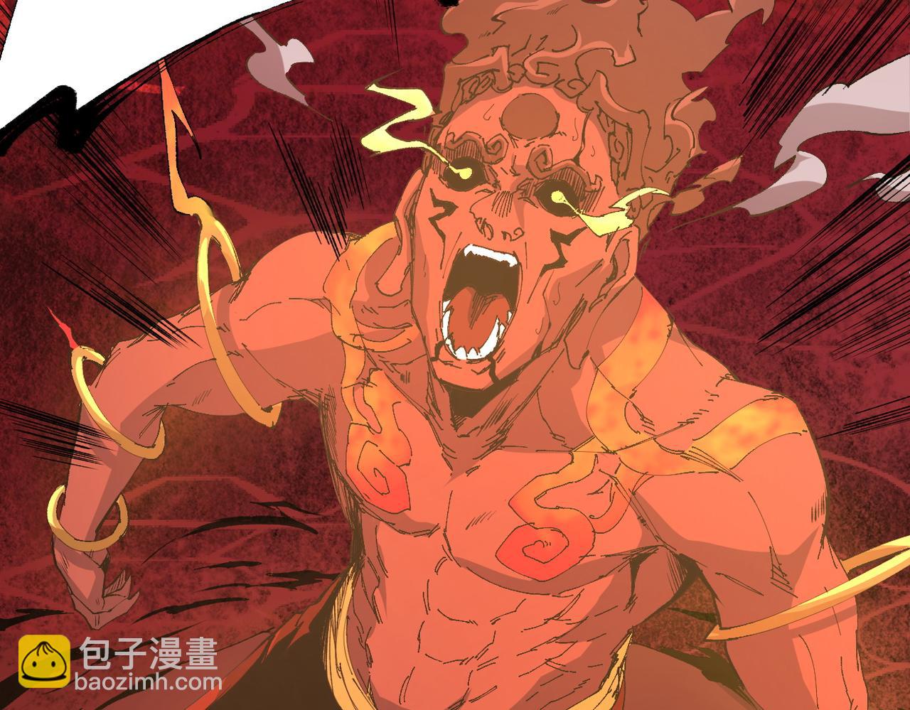 第100话 黑暗世界的至高主宰，虚无恶魔！(1/3)-第100话