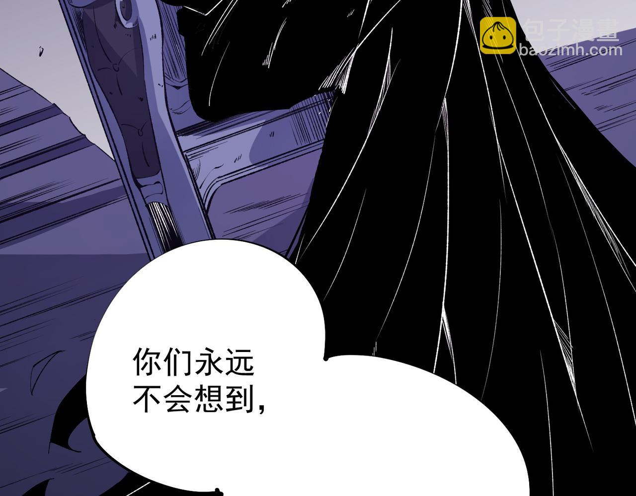 第102话 恶魔王具？它是我的了！(1/4)-第102话