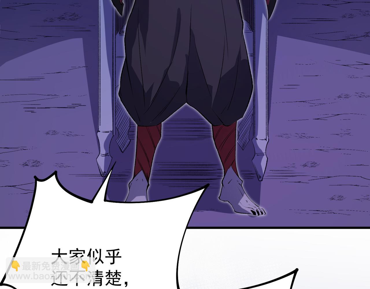 第102话 恶魔王具？它是我的了！(1/4)-第102话