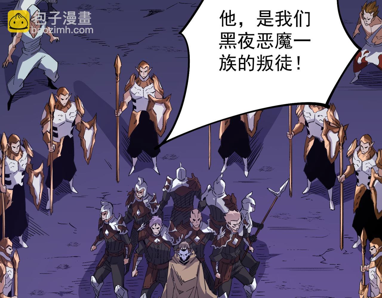 第102话 恶魔王具？它是我的了！(1/4)-第102话