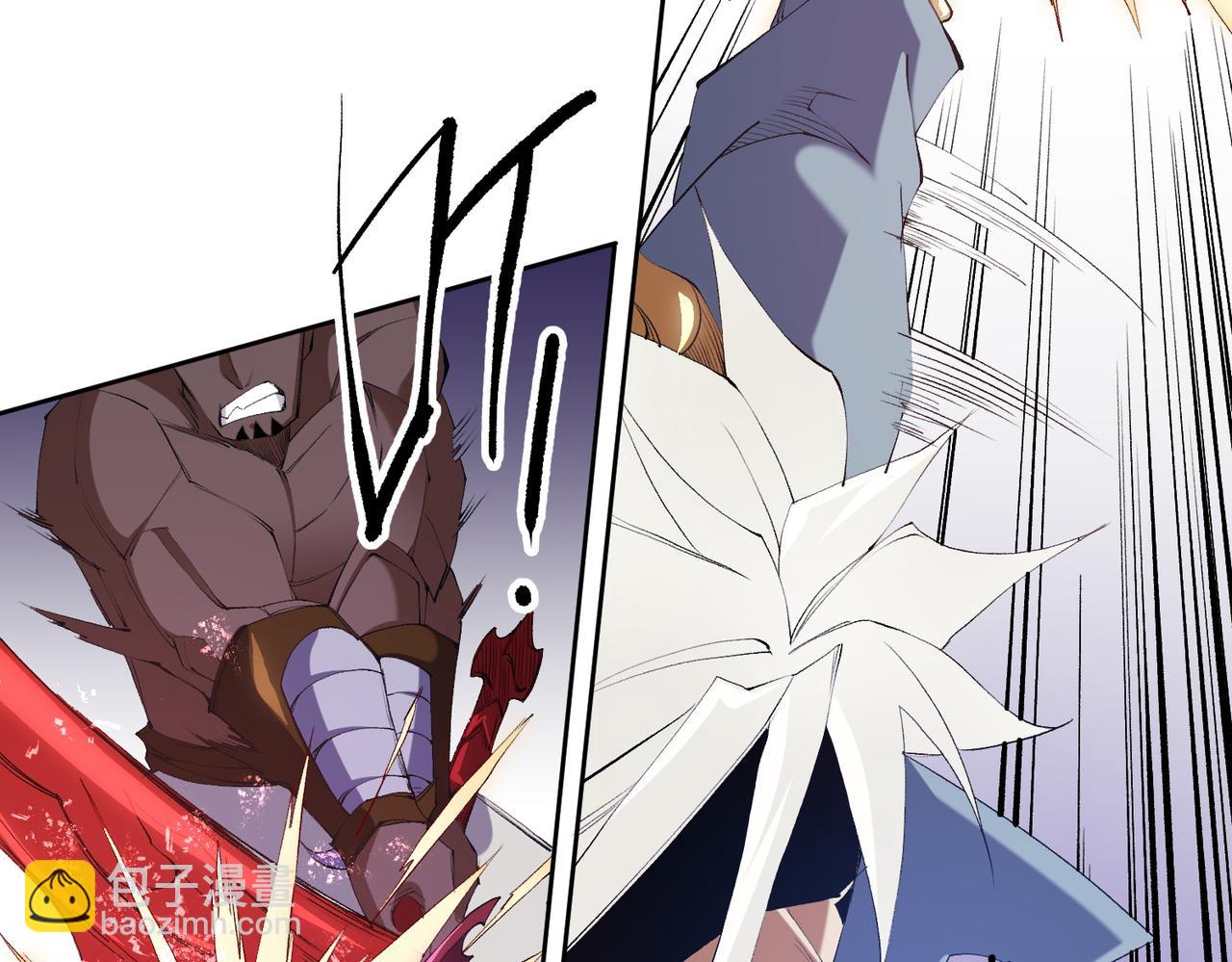 第104话 大开杀戒？还有更好的手段！(1/4)-第104话