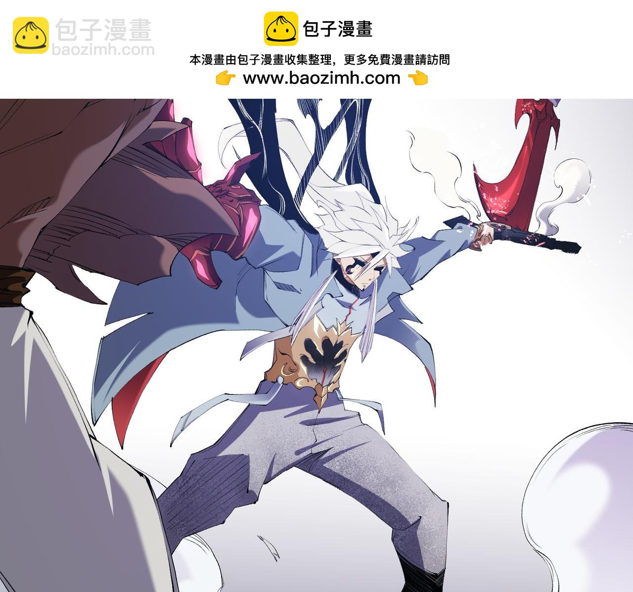第104话 大开杀戒？还有更好的手段！(1/4)-第104话