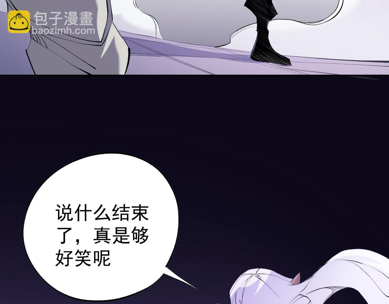 第104话 大开杀戒？还有更好的手段！(1/4)-第104话