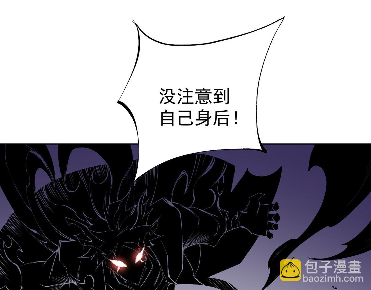 第104话 大开杀戒？还有更好的手段！(1/4)-第104话