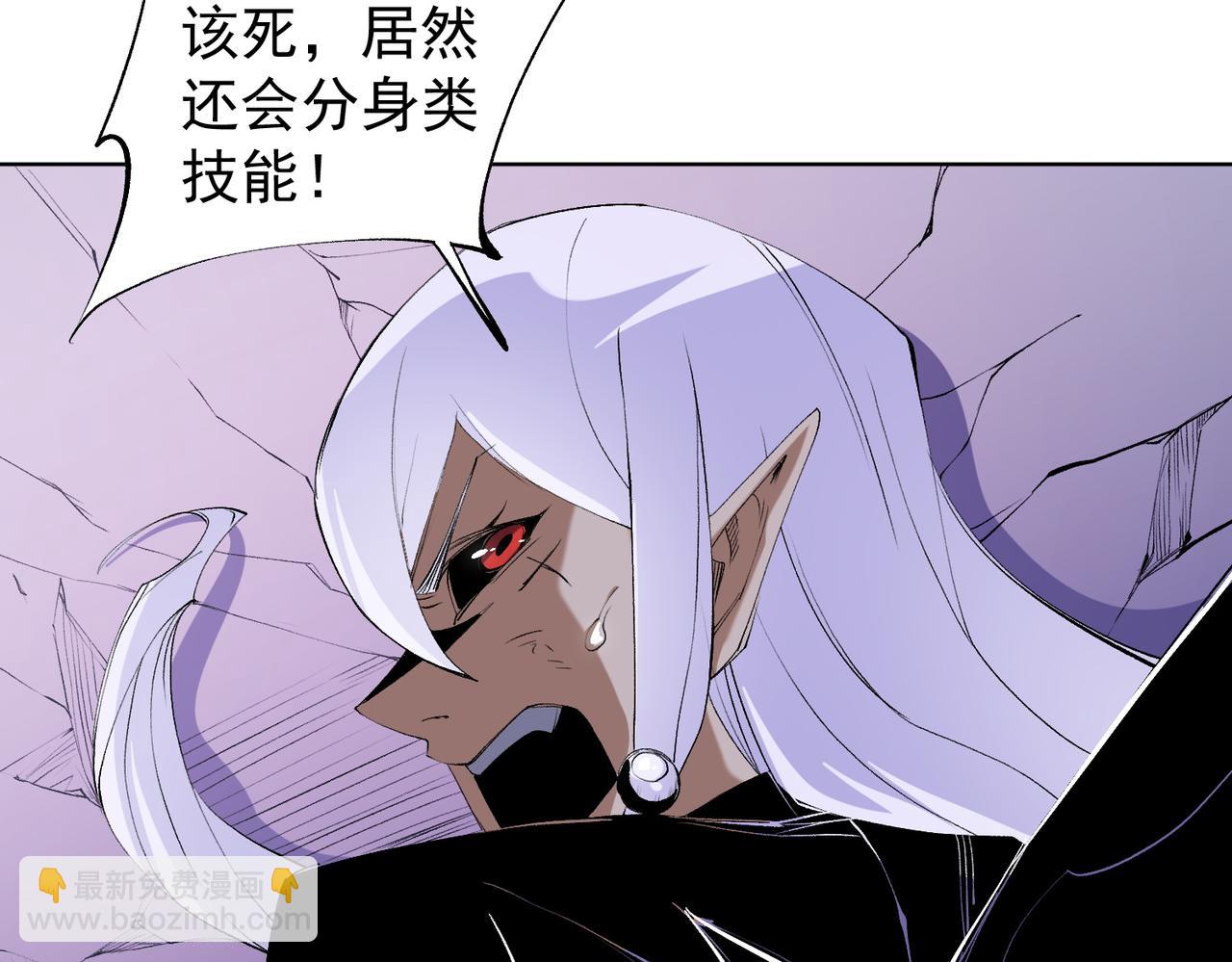 第104话 大开杀戒？还有更好的手段！(1/4)-第104话