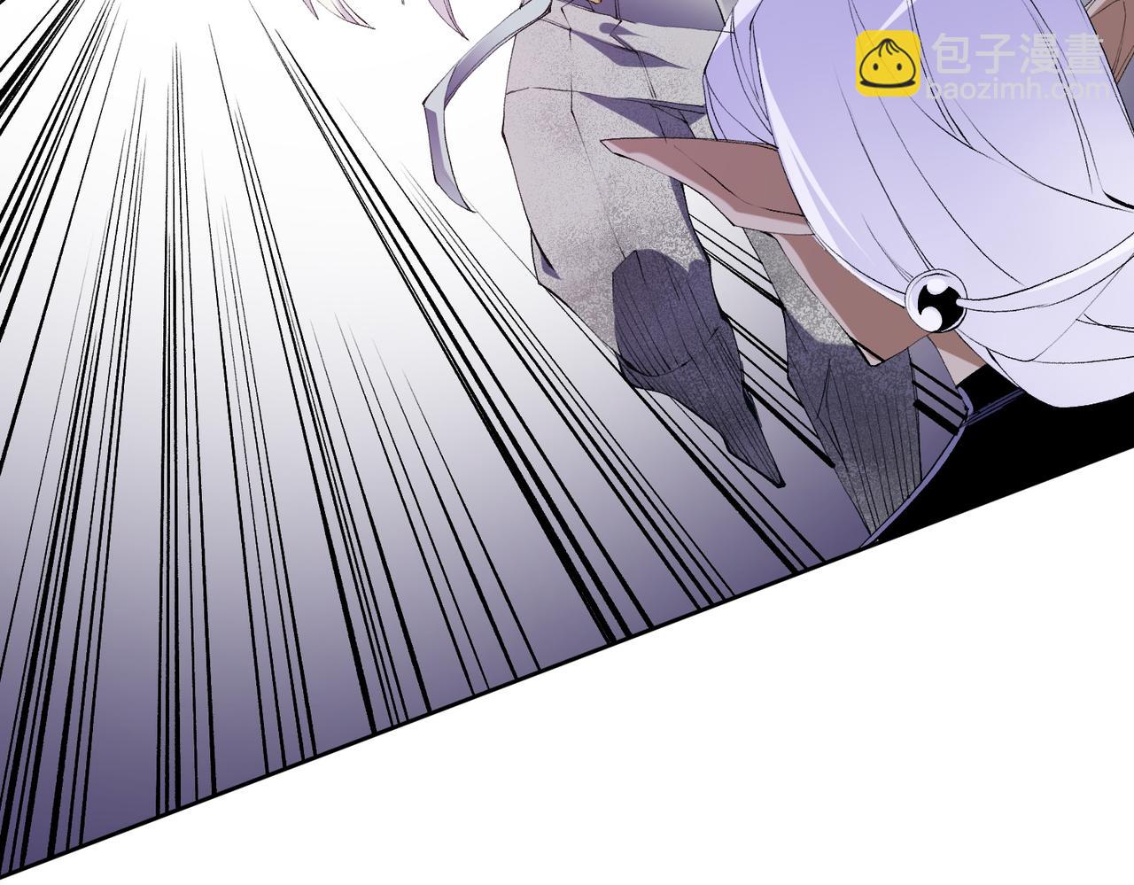 第104话 大开杀戒？还有更好的手段！(1/4)-第104话