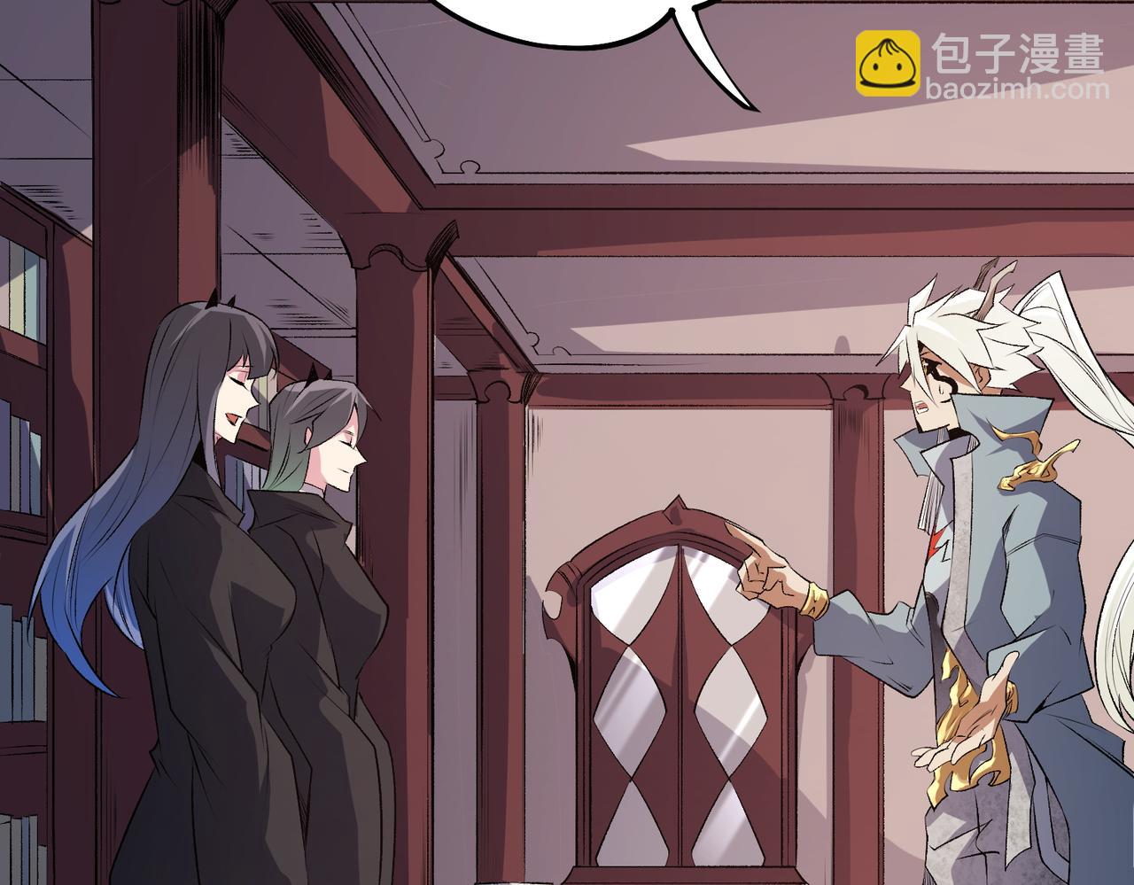 第106话 师徒对决，另一个夏倾城！(1/4)-第106话
