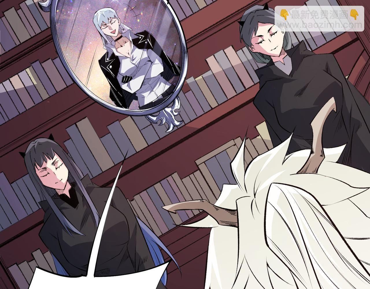 第106话 师徒对决，另一个夏倾城！(1/4)-第106话