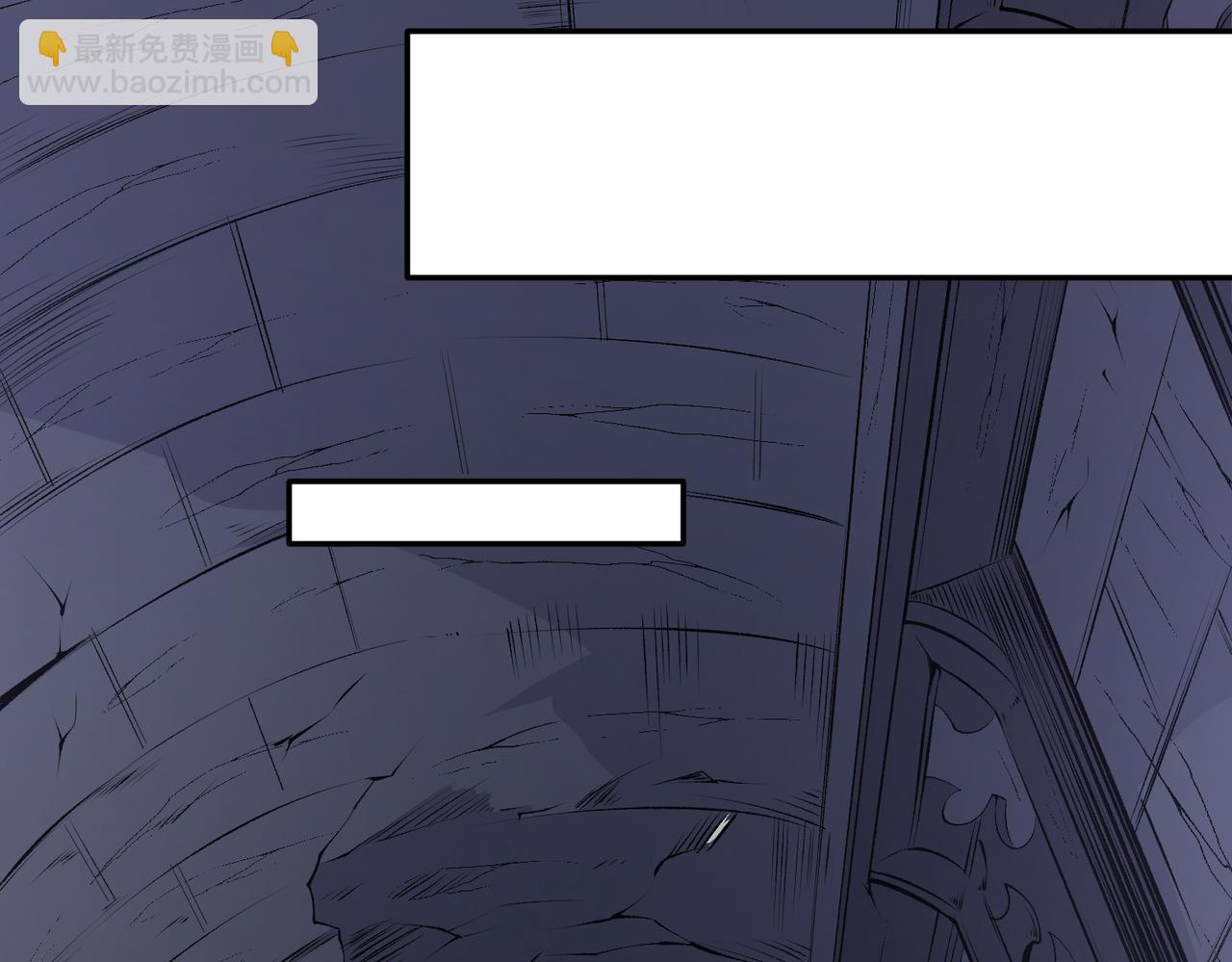 第106话 师徒对决，另一个夏倾城！(1/4)-第106话
