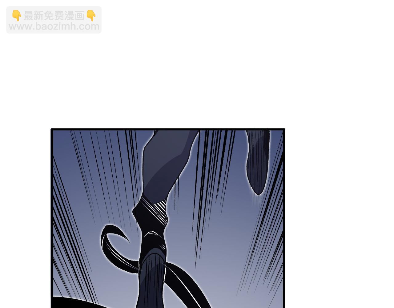 第108话 竭尽全力，手段层出防不胜防！(1/3)-第108话