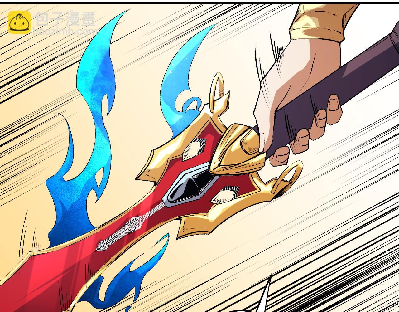 第108话 竭尽全力，手段层出防不胜防！(1/3)-第108话