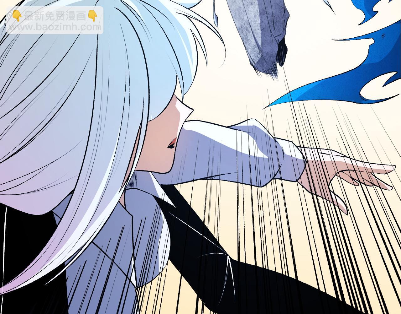 第108话 竭尽全力，手段层出防不胜防！(1/3)-第108话
