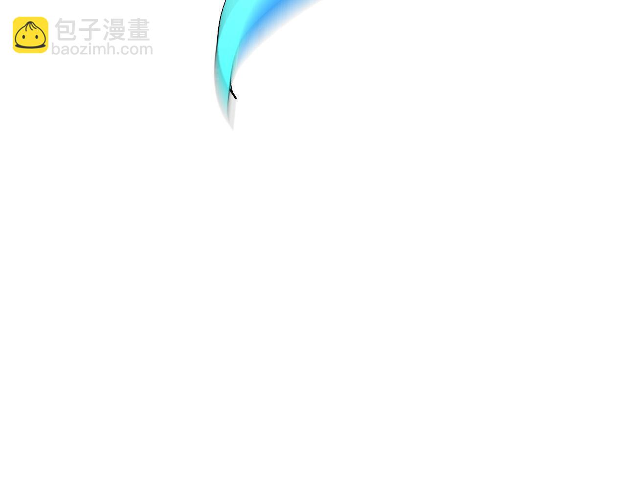 第108话 竭尽全力，手段层出防不胜防！(1/3)-第108话