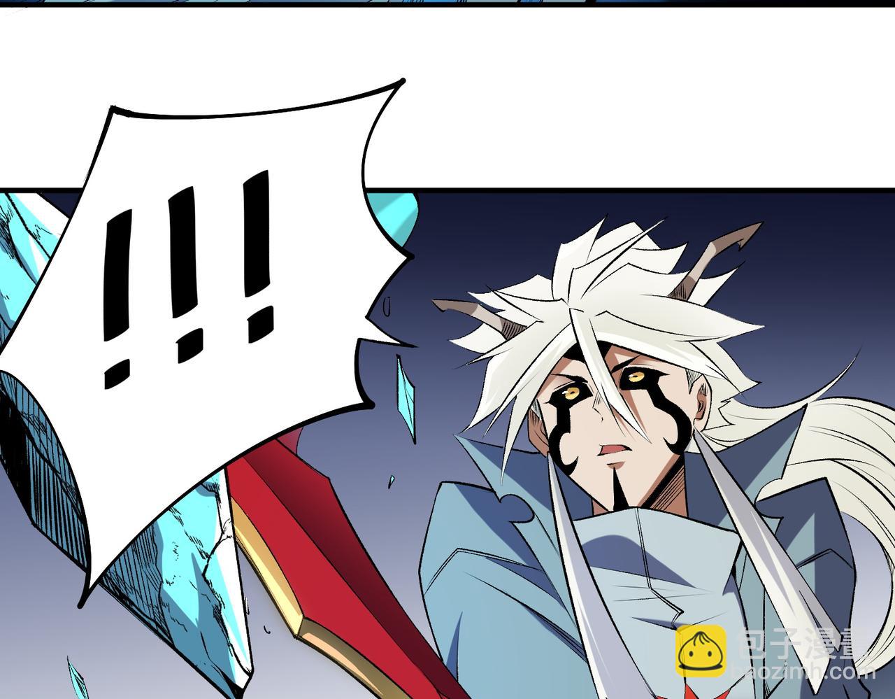 第108话 竭尽全力，手段层出防不胜防！(1/3)-第108话