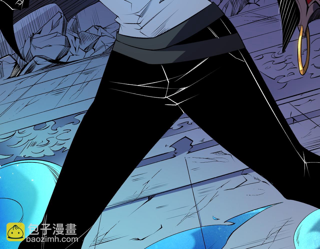 第108话 竭尽全力，手段层出防不胜防！(1/3)-第108话