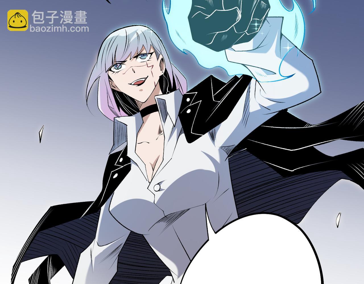 第108话 竭尽全力，手段层出防不胜防！(1/3)-第108话