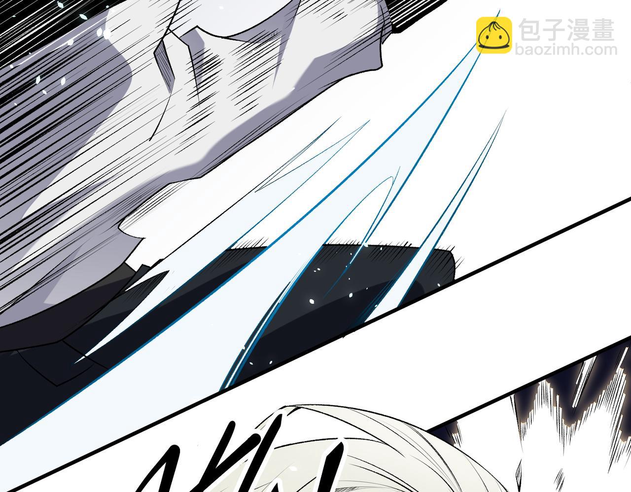 第108话 竭尽全力，手段层出防不胜防！(1/3)-第108话