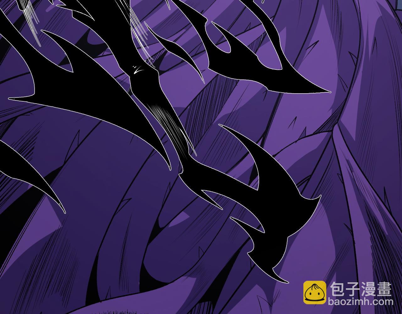 第108话 竭尽全力，手段层出防不胜防！(1/3)-第108话