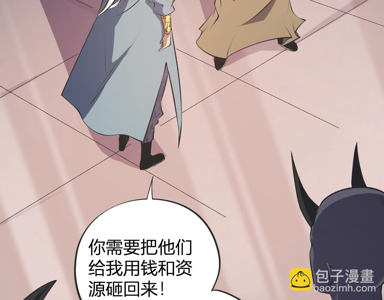 第110话 全国备战，还需新的火焰(1/4)-第110话