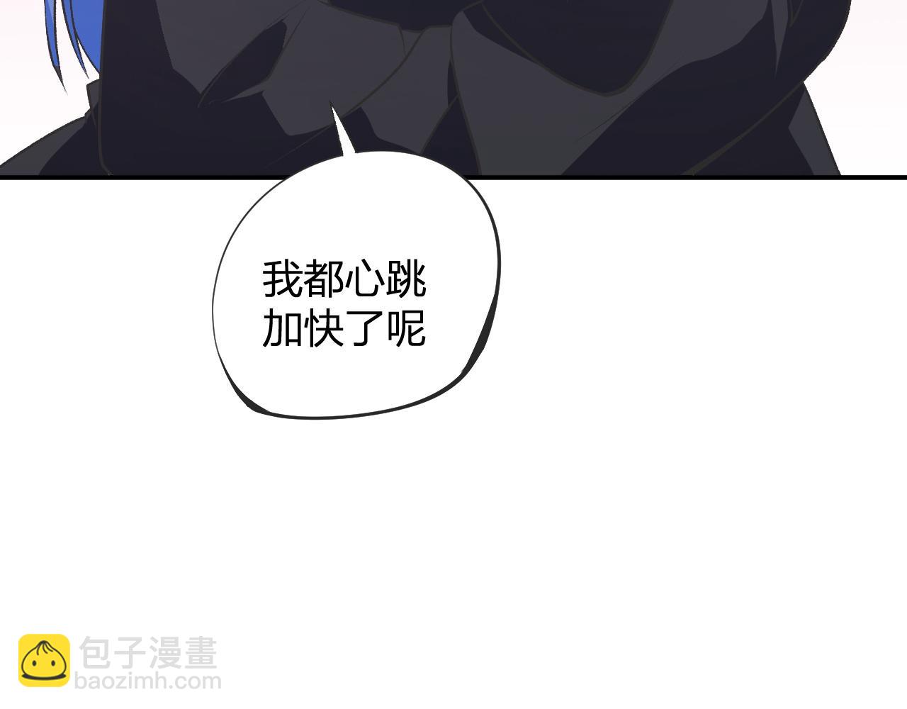 第110话 全国备战，还需新的火焰(1/4)-第110话