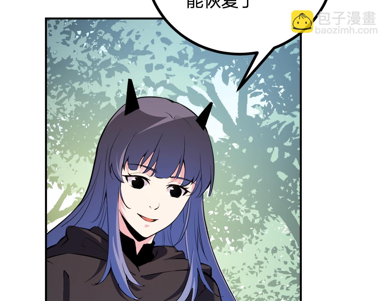 第112话 魔裔内战？集结，魔族联军！(1/4)-第112话