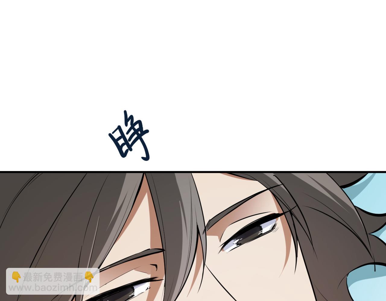 第112话 魔裔内战？集结，魔族联军！(1/4)-第112话