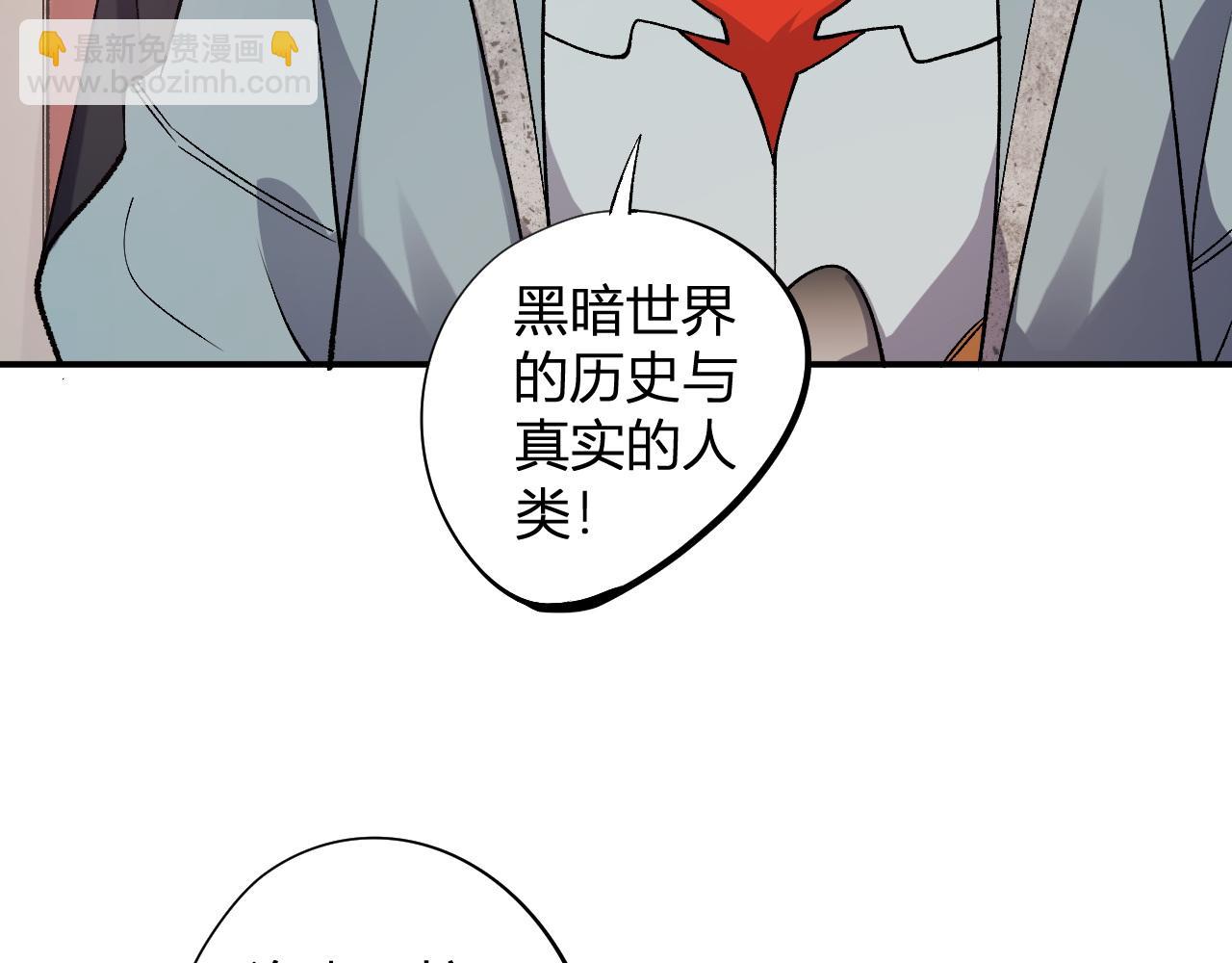 第114话 本国财富本国花，一分别想带出去！(1/4)-第114话