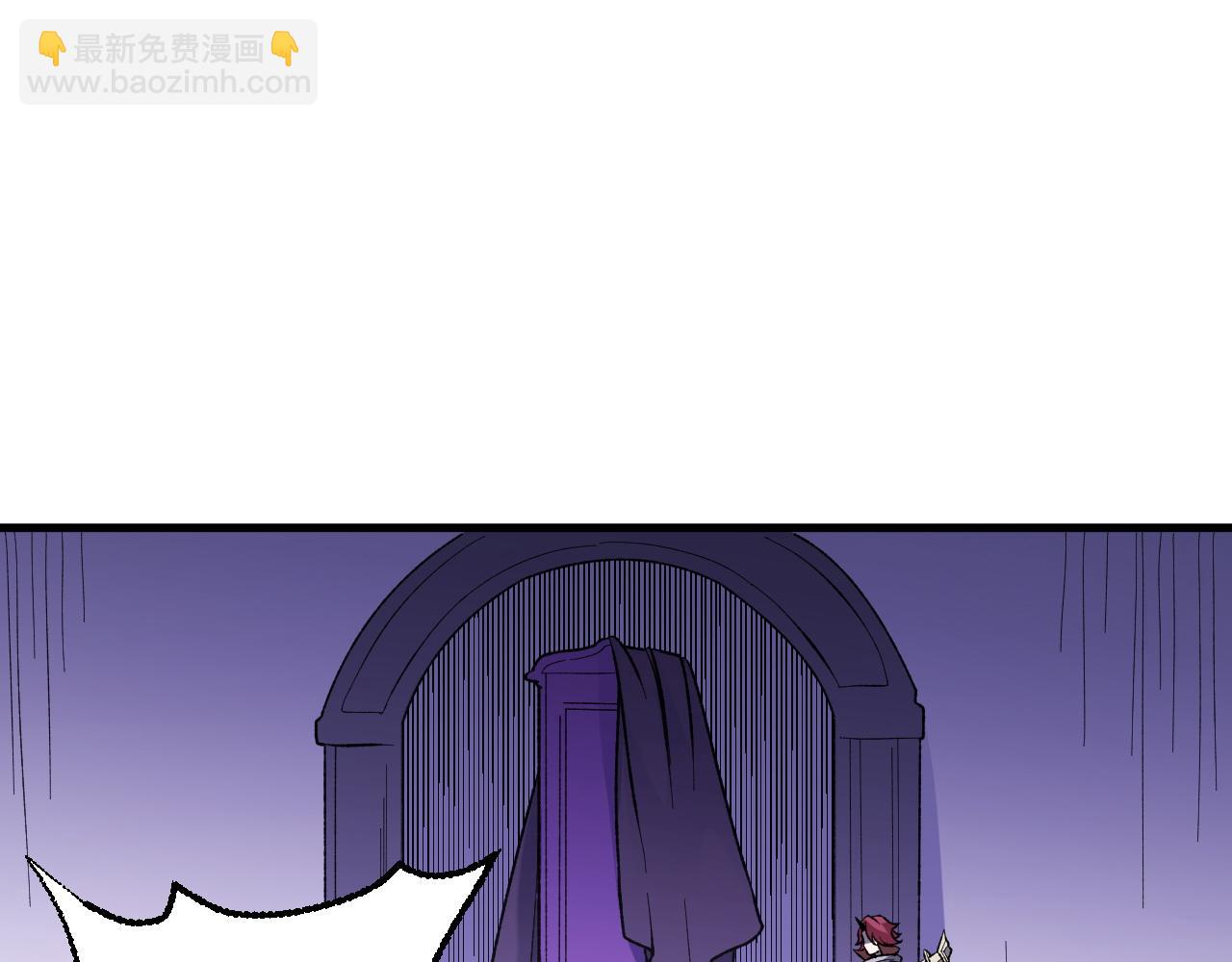 第118话 信息？内讧？一切尽在掌握中！(1/3)-第118话