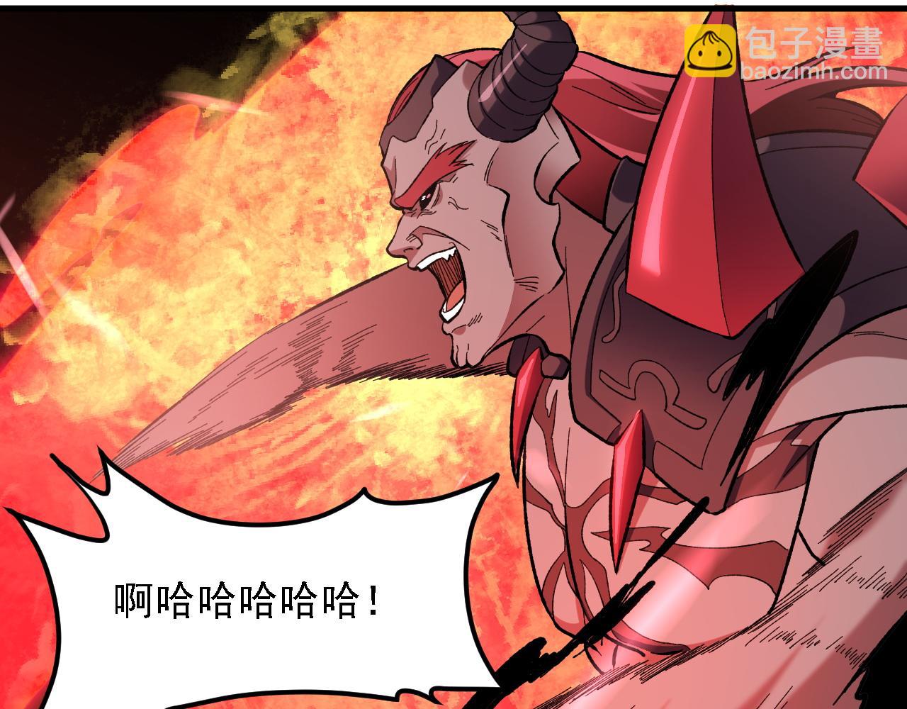 第120话 战场搞内讧？少你一个不碍事！(1/3)-第120话