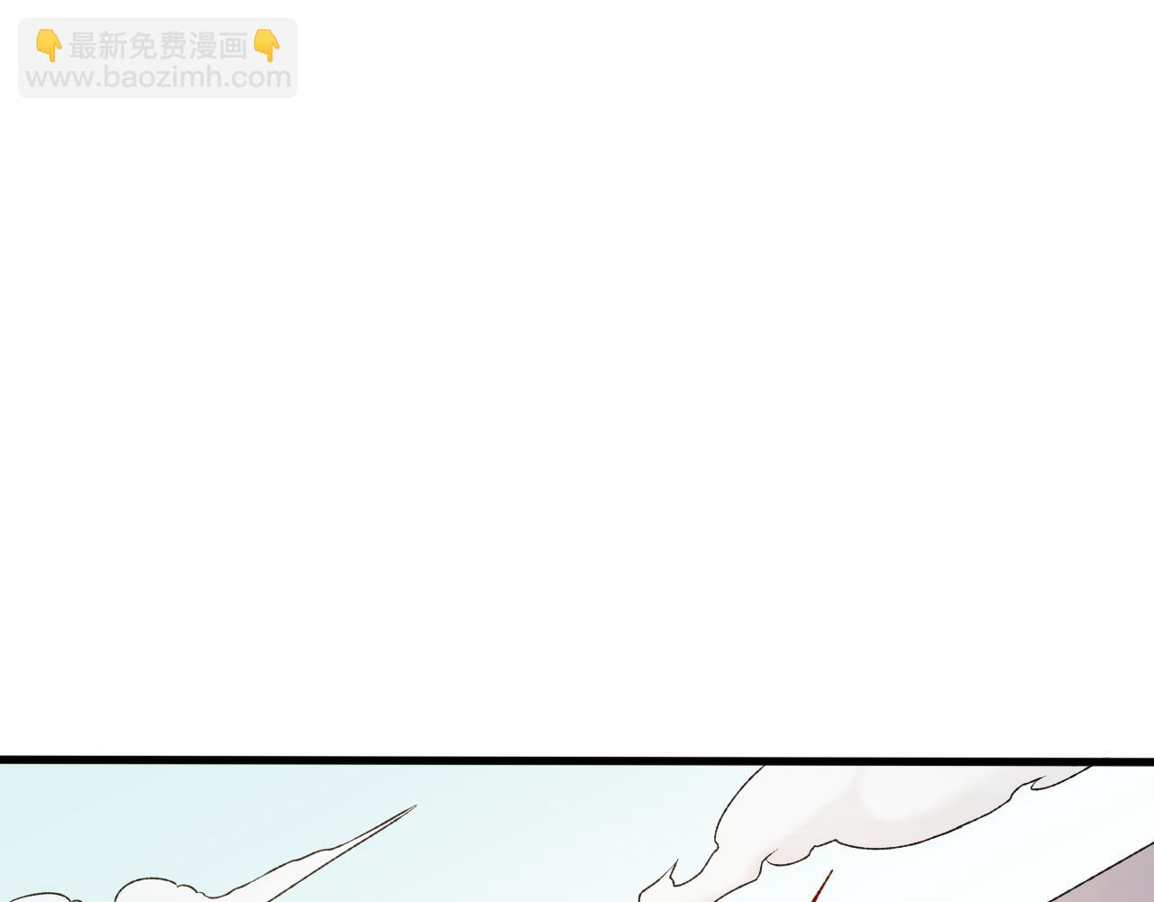 第120话 战场搞内讧？少你一个不碍事！(1/3)-第120话