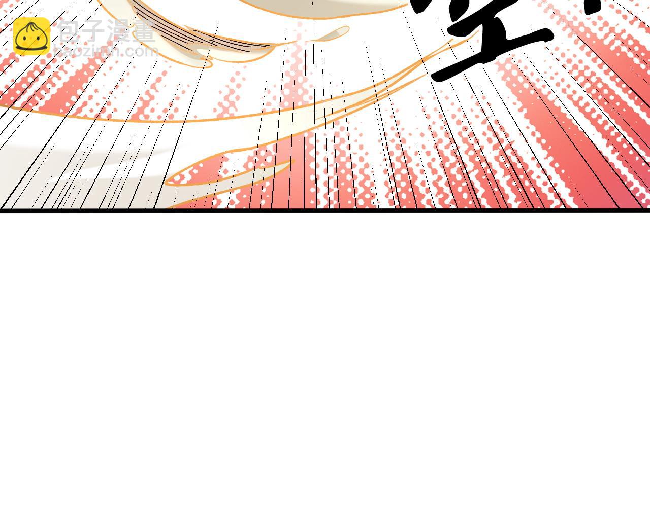 第120话 战场搞内讧？少你一个不碍事！(1/3)-第120话