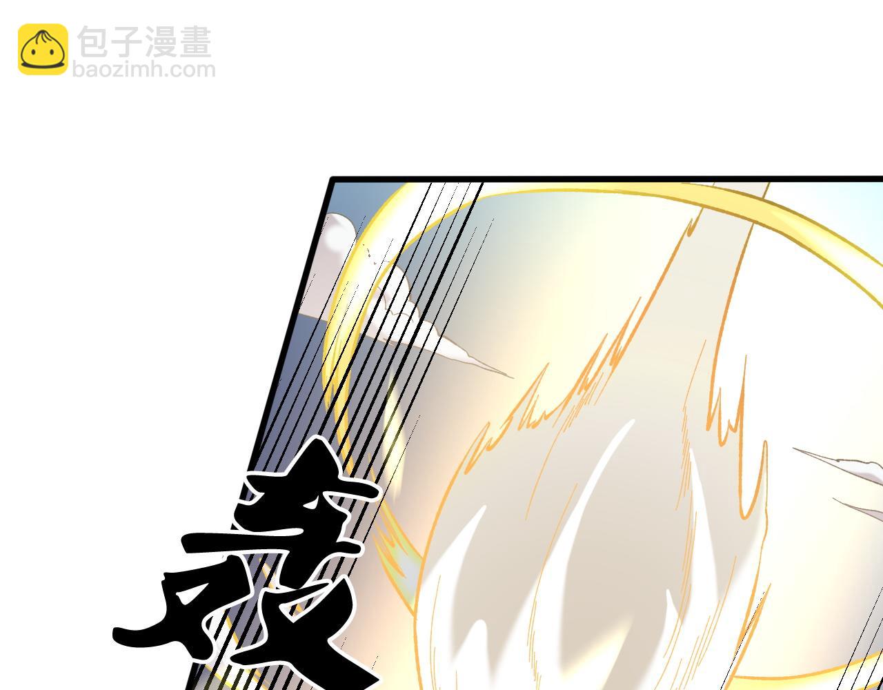 第120话 战场搞内讧？少你一个不碍事！(1/3)-第120话
