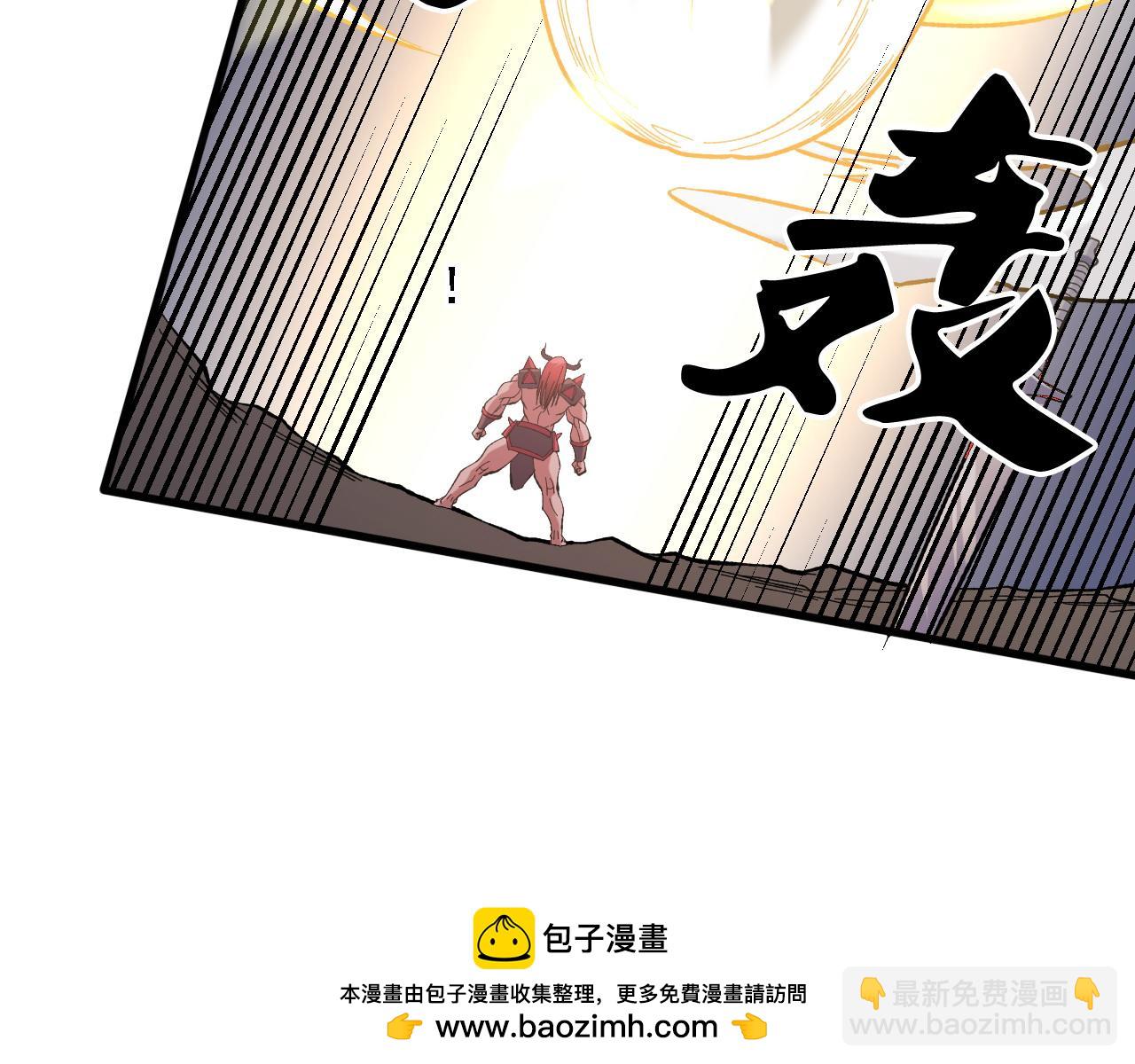 第120话 战场搞内讧？少你一个不碍事！(1/3)-第120话